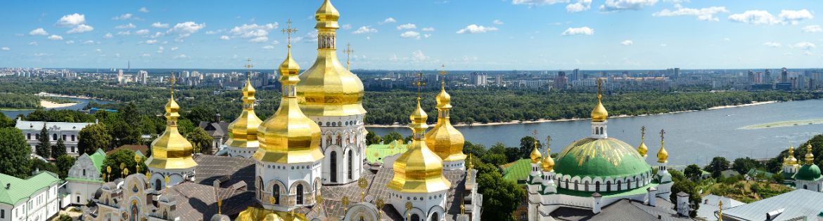 Ukraine header image